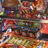 AC/DC Pinball
